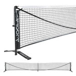 Pickleball JOOLA Symmetry Pickleball Net